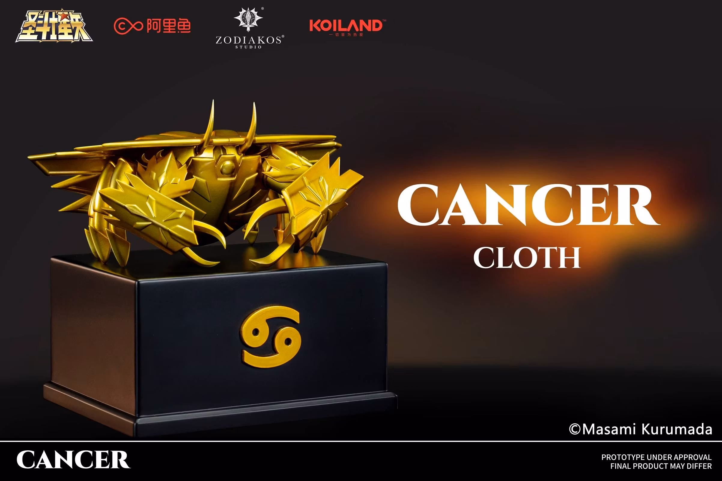 Saint Seiya Zodiakos Studio Cancer Cloth 2 Saint Seiya Zodiakos Studio Cancer Cloth - Imagen 2