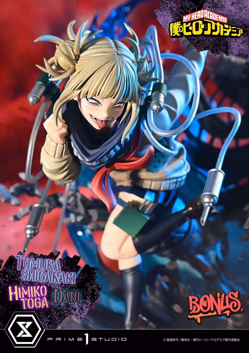 My Hero Academia Prime 1 Tomura Shigaraki x Dabi x Himiko 4 My Hero Academia Prime 1 Tomura Shigaraki x Dabi x Himiko - Imagen 4
