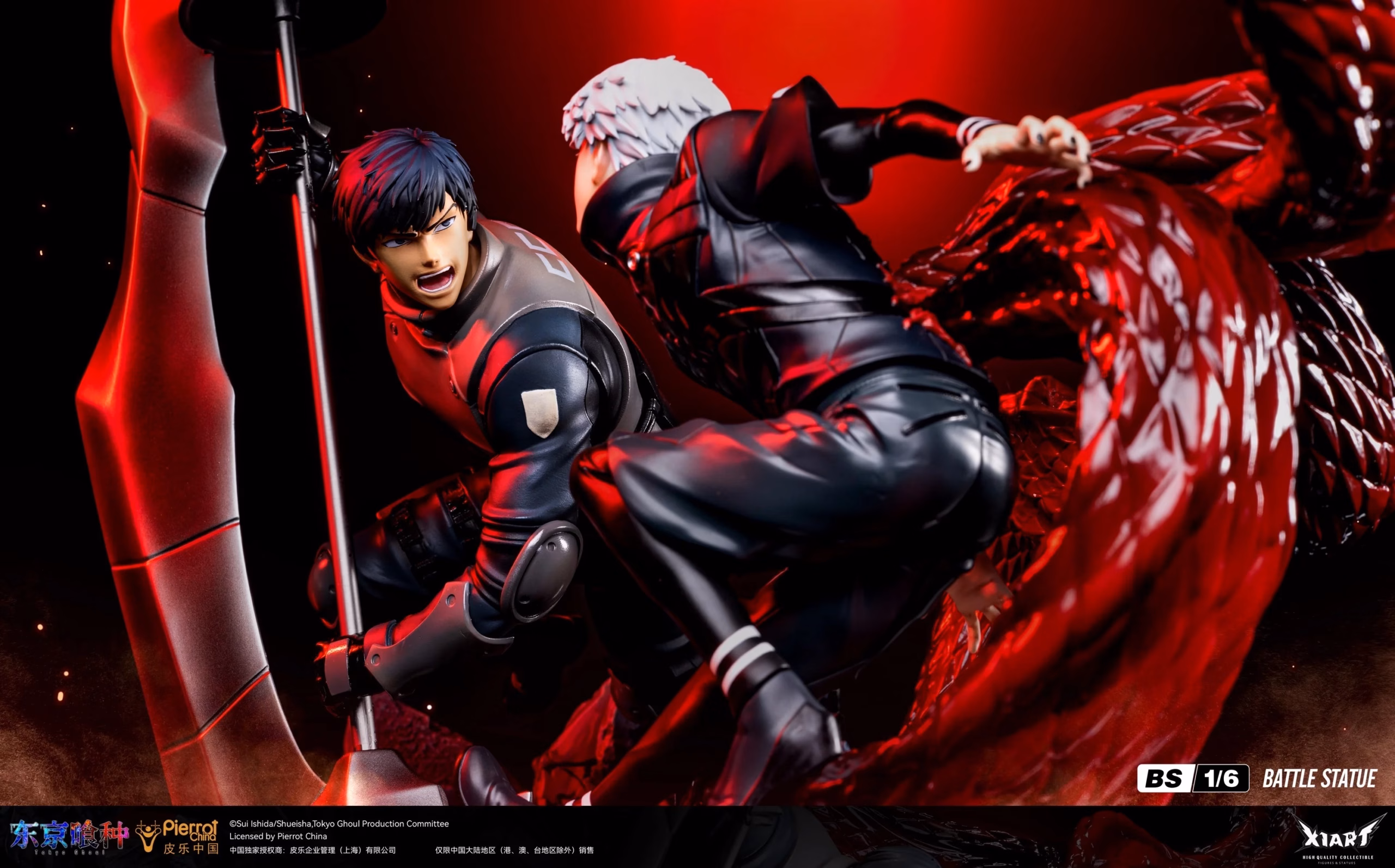 Tokyo Ghoul Art Studio Ken Kaneki Vs Amon 5 Tokyo Ghoul Art Studio Ken Kaneki Vs Amon - 画像 (5)