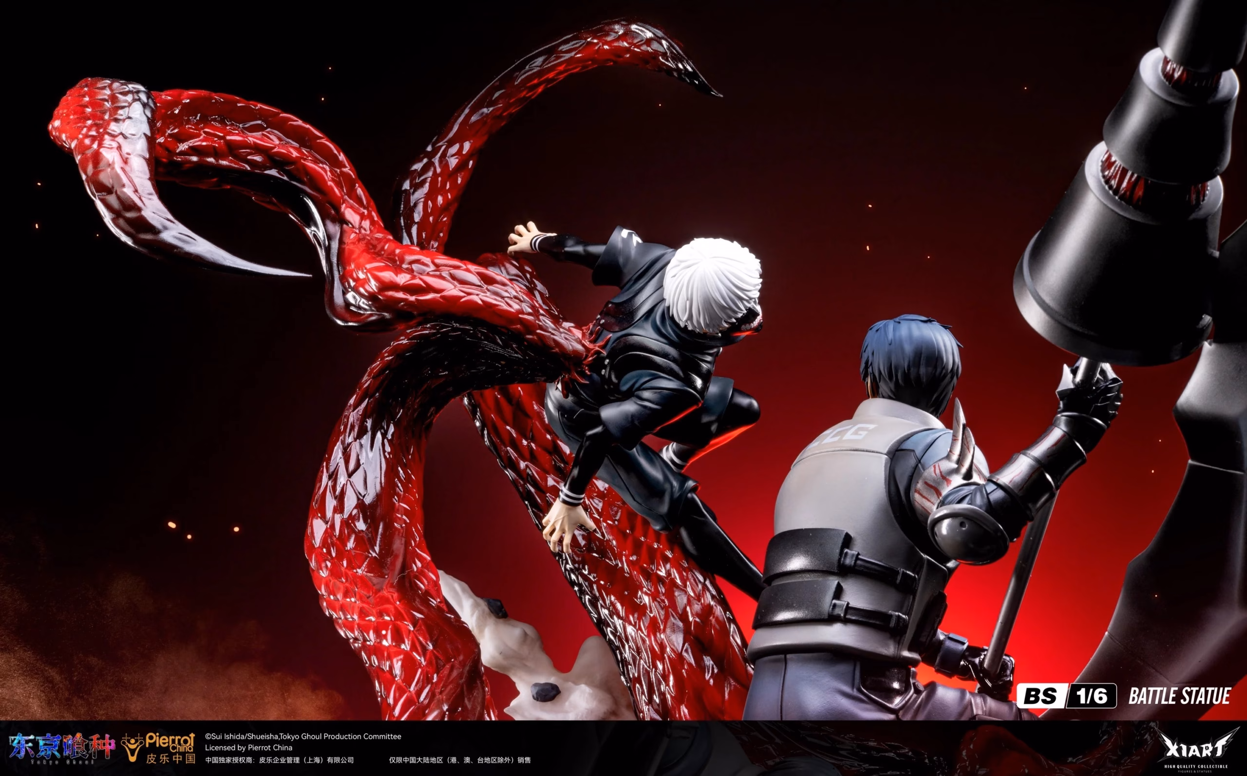 Tokyo Ghoul Art Studio Ken Kaneki Vs Amon 3 Tokyo Ghoul Art Studio Ken Kaneki Vs Amon - 画像 (3)