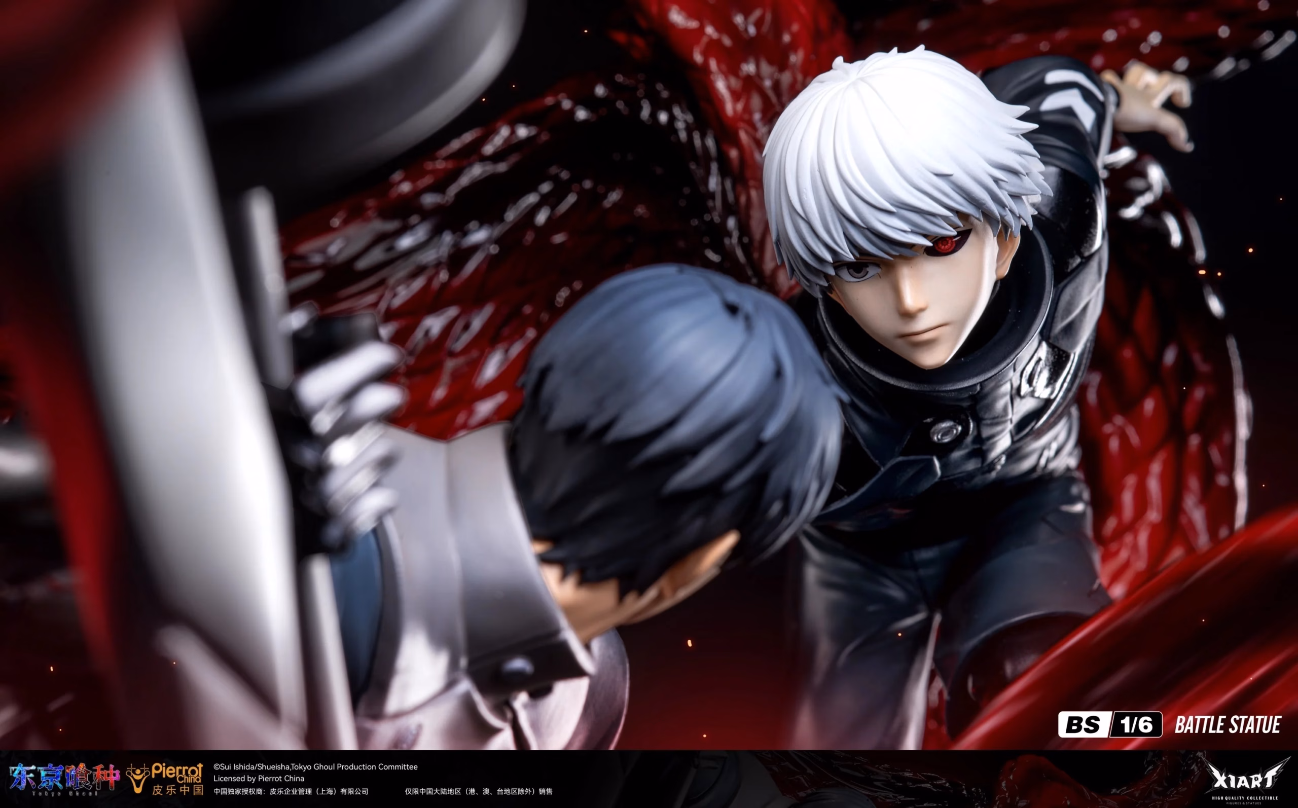 Tokyo Ghoul Art Studio Ken Kaneki Vs Amon 2 Tokyo Ghoul Art Studio Ken Kaneki Vs Amon - 画像 (2)