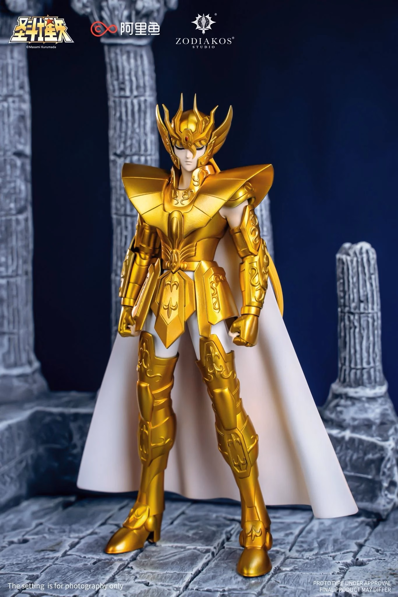Saint Seiya Zodiakos Studio Zodiac( only combo) 9 Saint Seiya Zodiakos Studio Zodiac( only combo) - Imagen 9