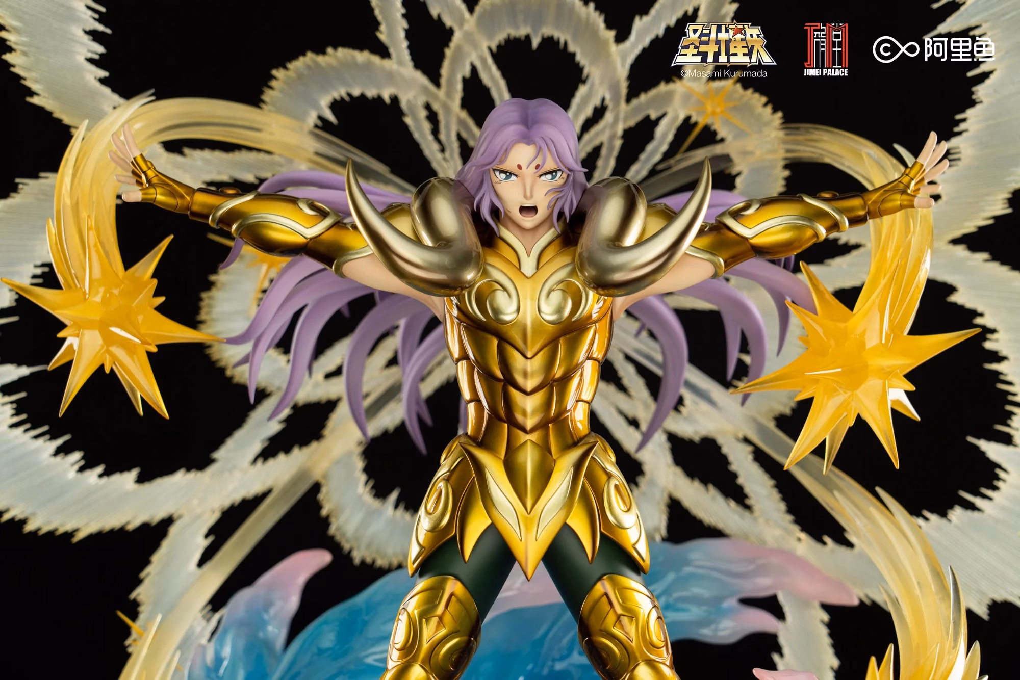 Saint Seiya Jimei Palace Aries Mu 7 Saint Seiya Jimei Palace Aries Mu - Imagen 7