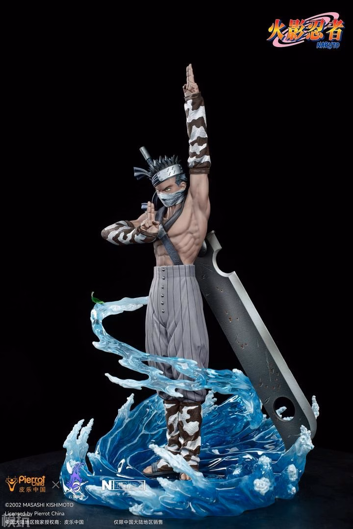 Naruto Pickstar Studio Zabuza Momochi 5 Naruto Pickstar Studio Zabuza Momochi - Imagen 5