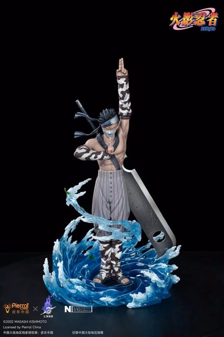 Naruto Pickstar Studio Zabuza Momochi 6 Naruto Pickstar Studio Zabuza Momochi - Imagen 6