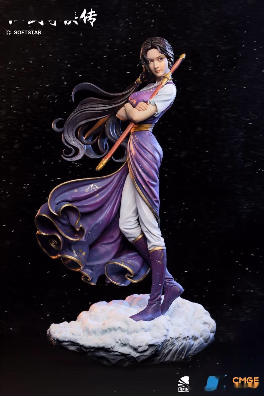 Legend of Sword and Fairy Infinity Studio Lin Yueru 8 Legend of Sword and Fairy Infinity Studio Lin Yueru - Imagen 8