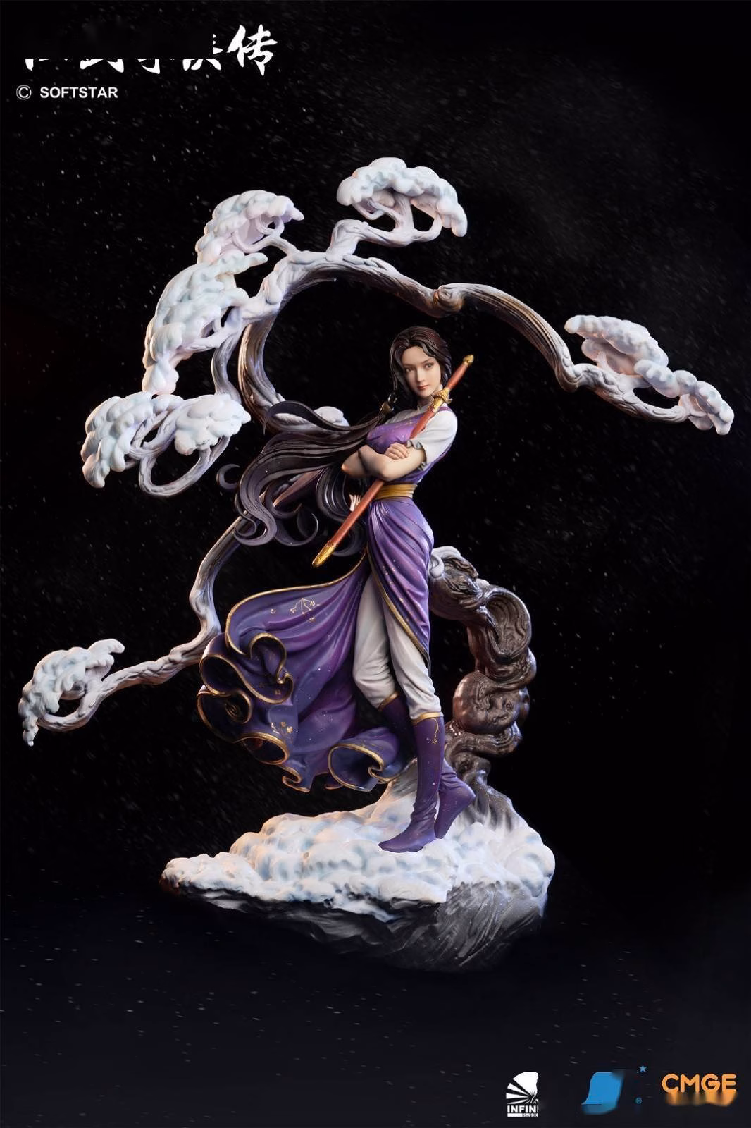 Legend of Sword and Fairy Infinity Studio Lin Yueru 7 Legend of Sword and Fairy Infinity Studio Lin Yueru - Imagen 7