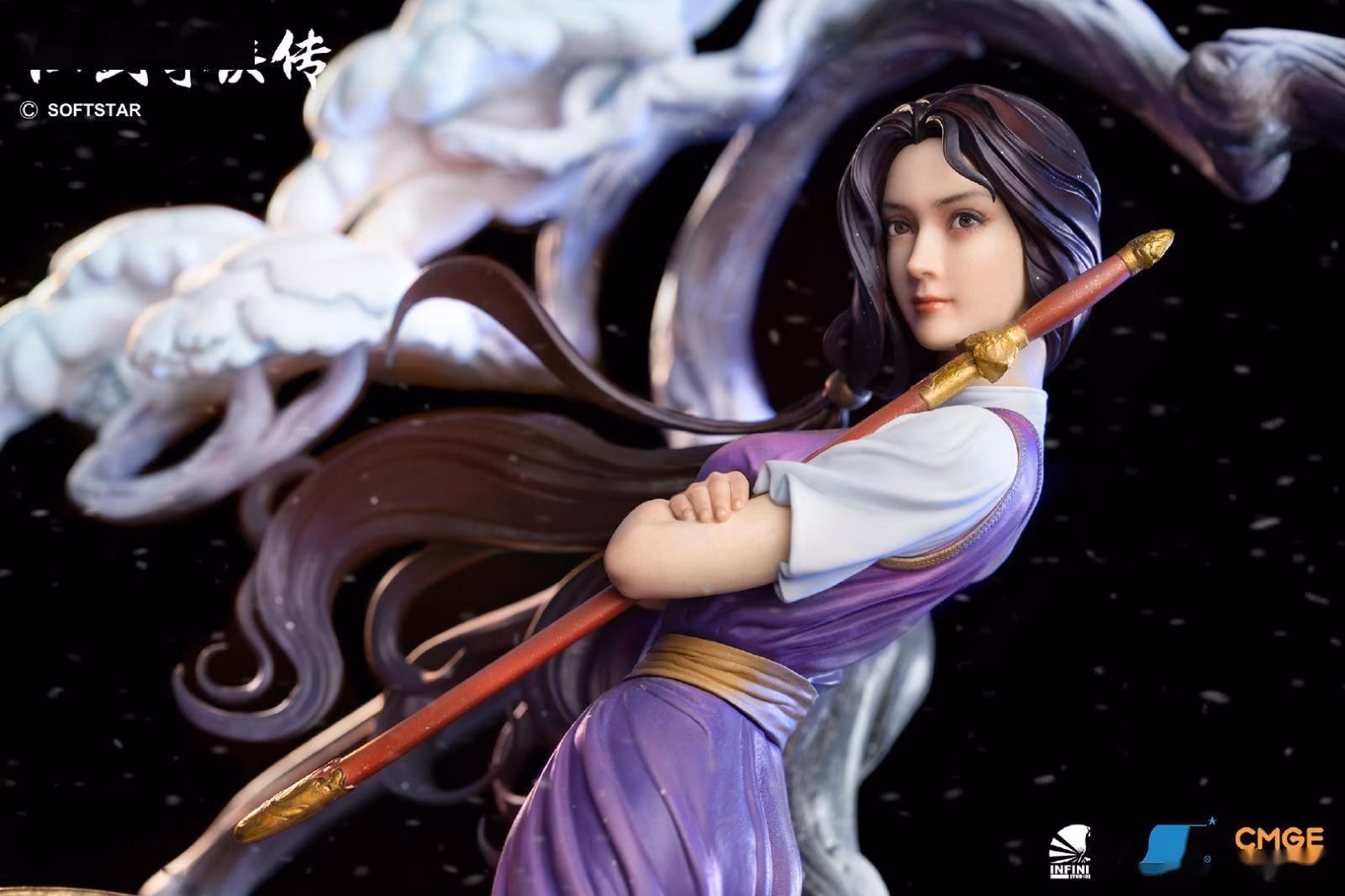 Legend of Sword and Fairy Infinity Studio Lin Yueru 9 Legend of Sword and Fairy Infinity Studio Lin Yueru - Imagen 9
