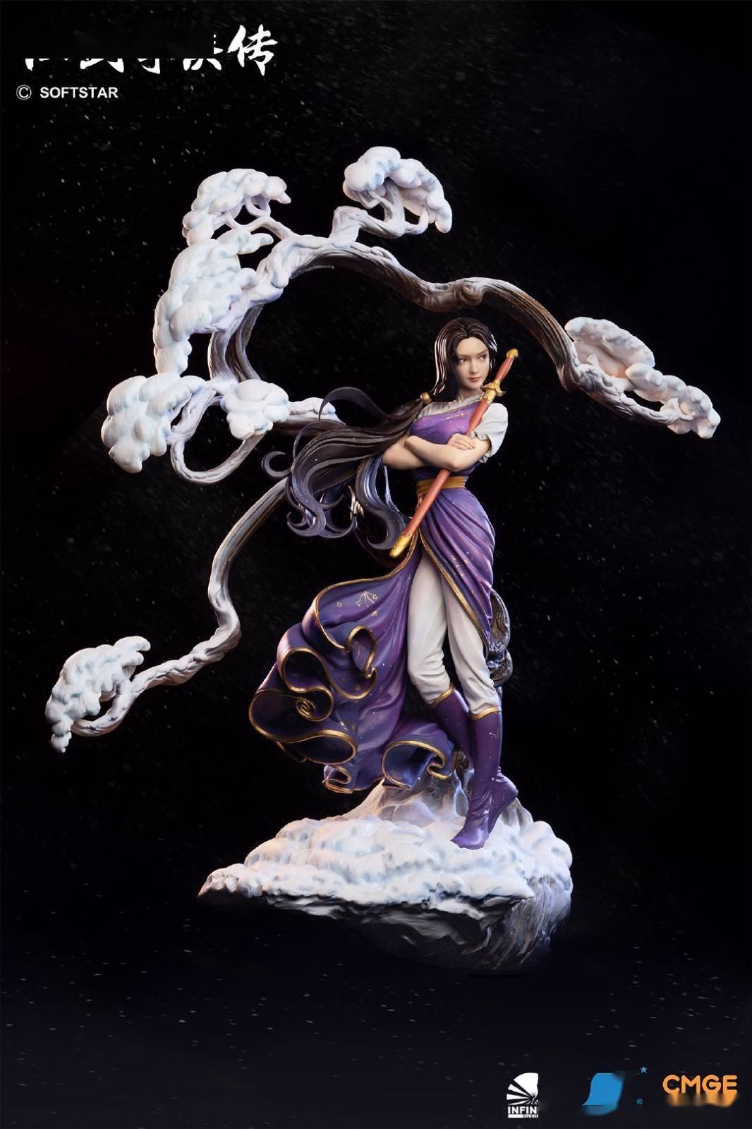 Legend of Sword and Fairy Infinity Studio Lin Yueru 10 Legend of Sword and Fairy Infinity Studio Lin Yueru - Imagen 10
