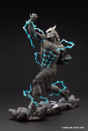 Kaiju N8 Kotobukiya ARTFX Kaiju N8 Kafka Hibino