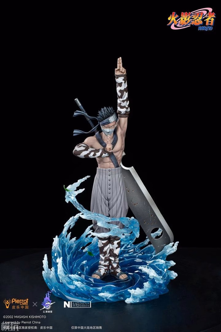 Naruto Pickstar Studio Zabuza Momochi 7 Naruto Pickstar Studio Zabuza Momochi - Imagen 7