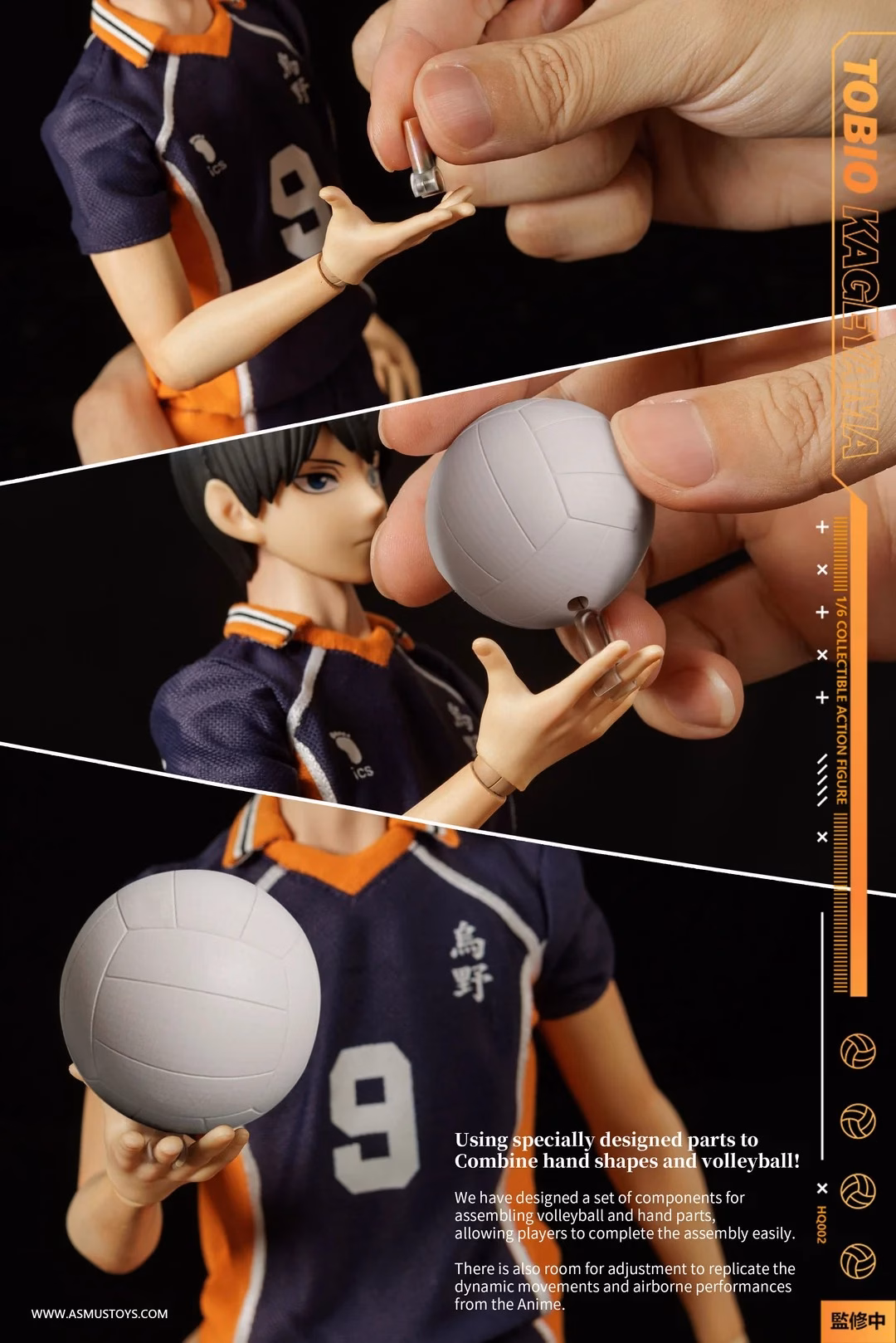 Yu Yu Haikyu Asmus Toys Tobio Kageyama - 画像 (2)