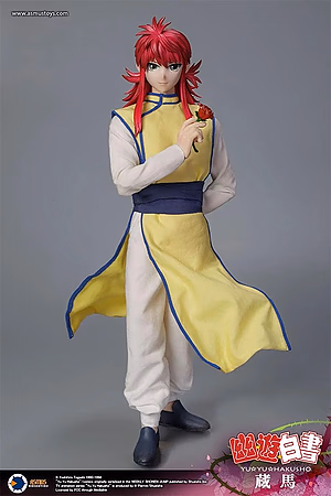Yu Yu Hakusho Asmus Toys Kurama
