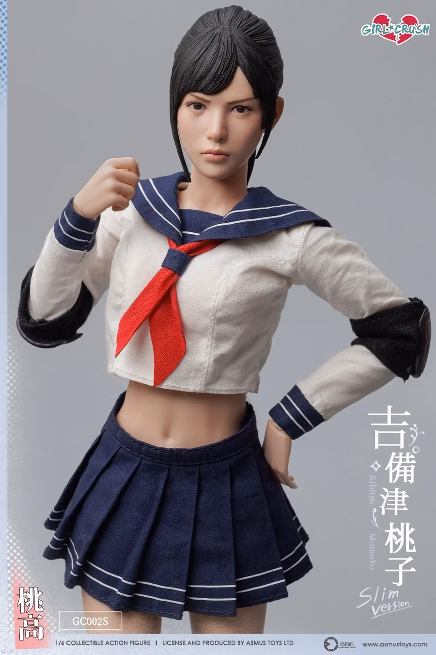 Girl Crush Asmus Toys Kibitsu Momoko - Imagen 2
