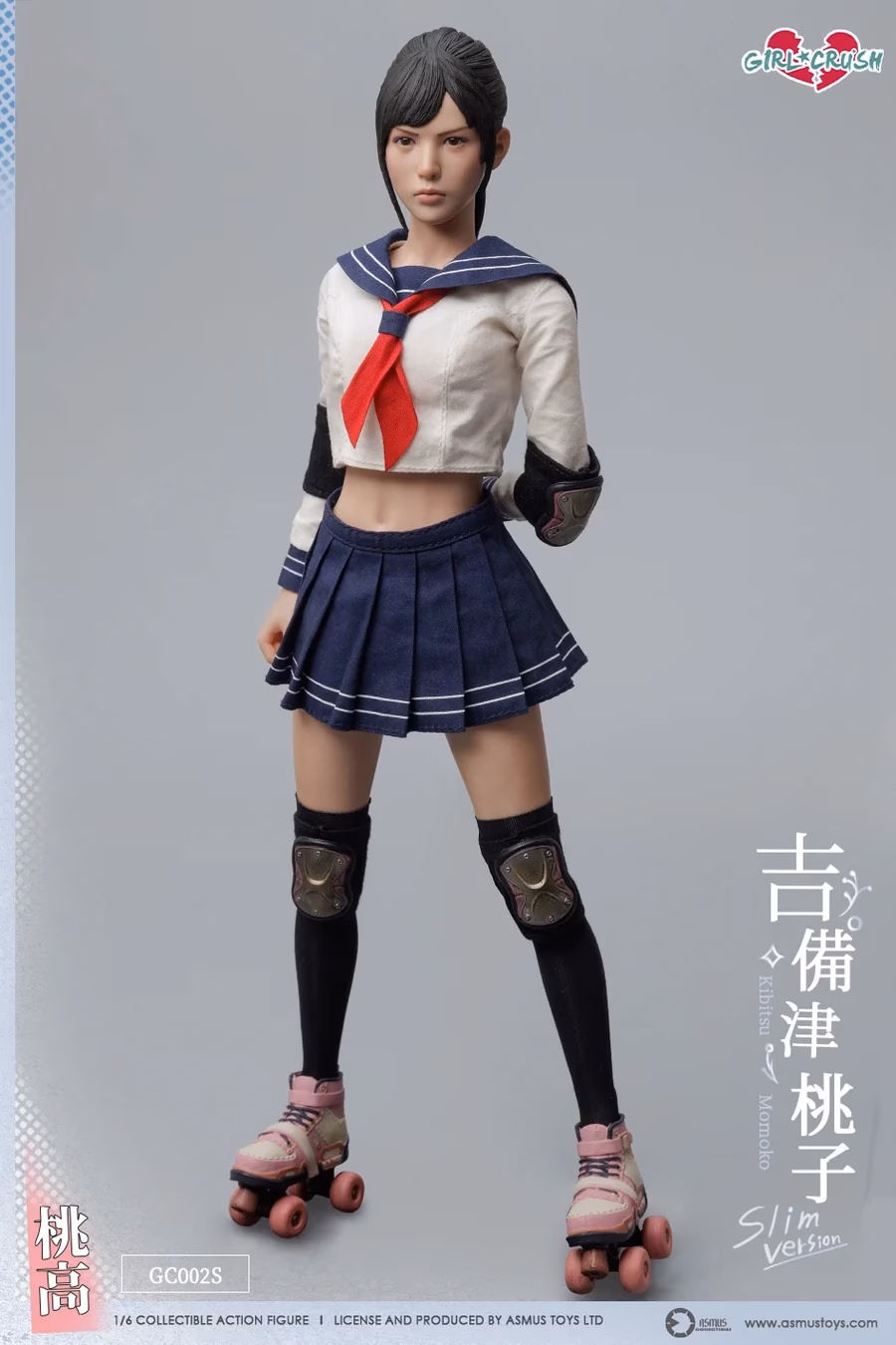 Girl Crush Asmus Toys Kibitsu Momoko