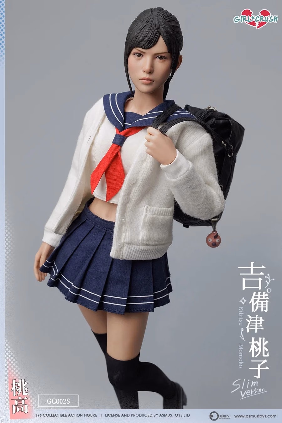 Girl Crush Asmus Toys Kibitsu Momoko - Imagen 3