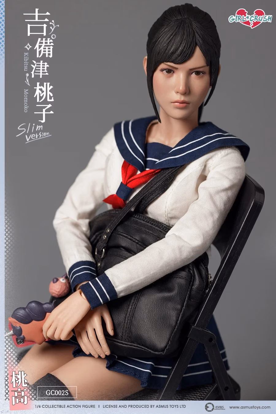 Girl Crush Asmus Toys Kibitsu Momoko - Imagen 4