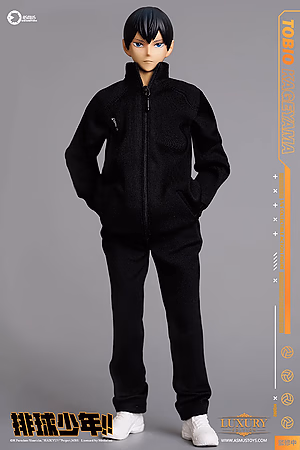 Yu Yu Haikyu Asmus Toys Tobio Kageyama