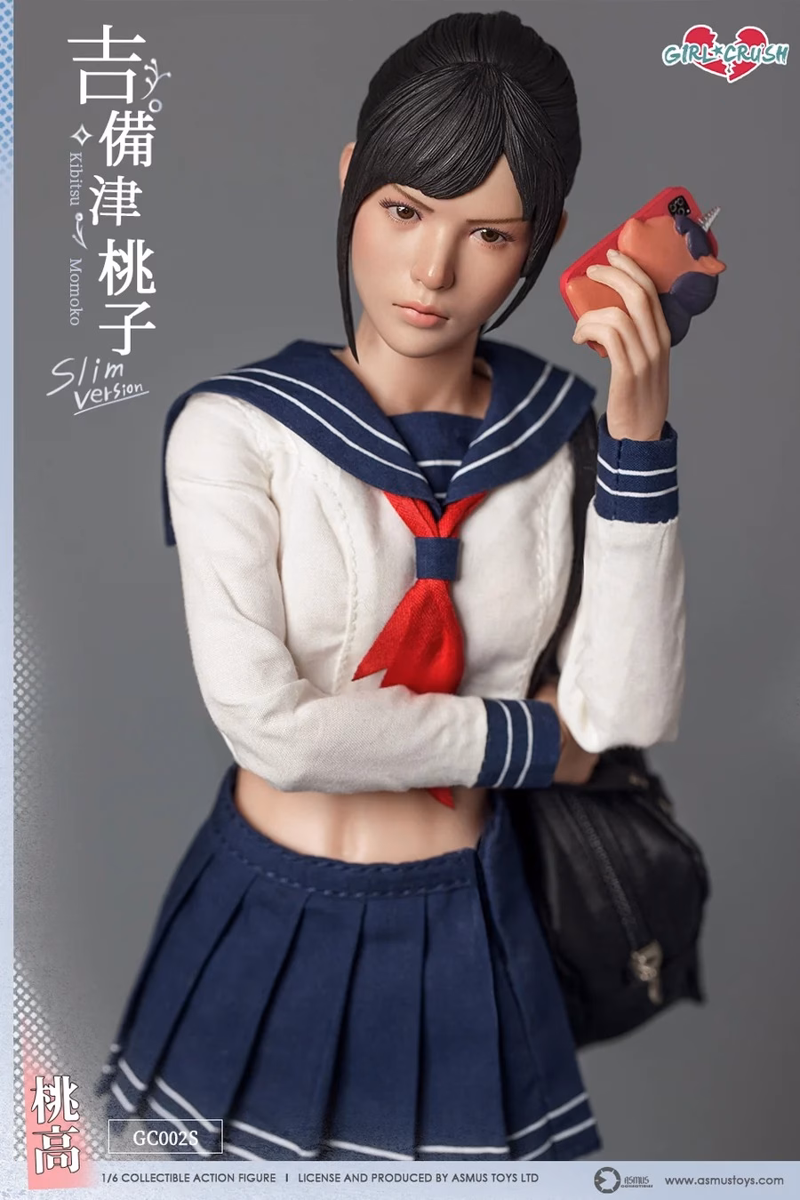 Girl Crush Asmus Toys Kibitsu Momoko - Imagen 5