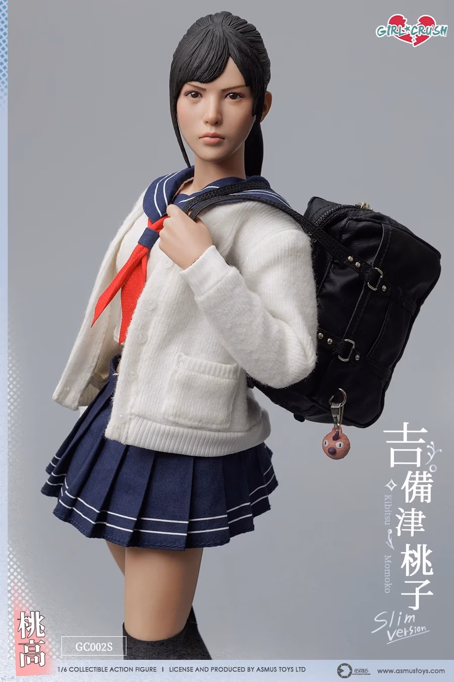 Girl Crush Asmus Toys Kibitsu Momoko - Imagen 6