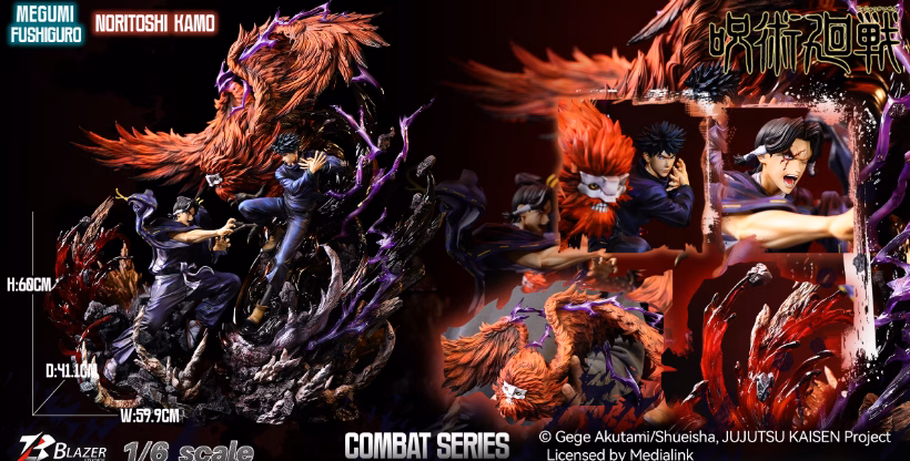 Jujutsu Kaisen Blazer Studio Megumi Fushiguro Vs Noritoshi Kamo - Imagen 4