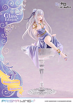 Re ZERO Starting Life in Another World Prime 1 Studio Emilia