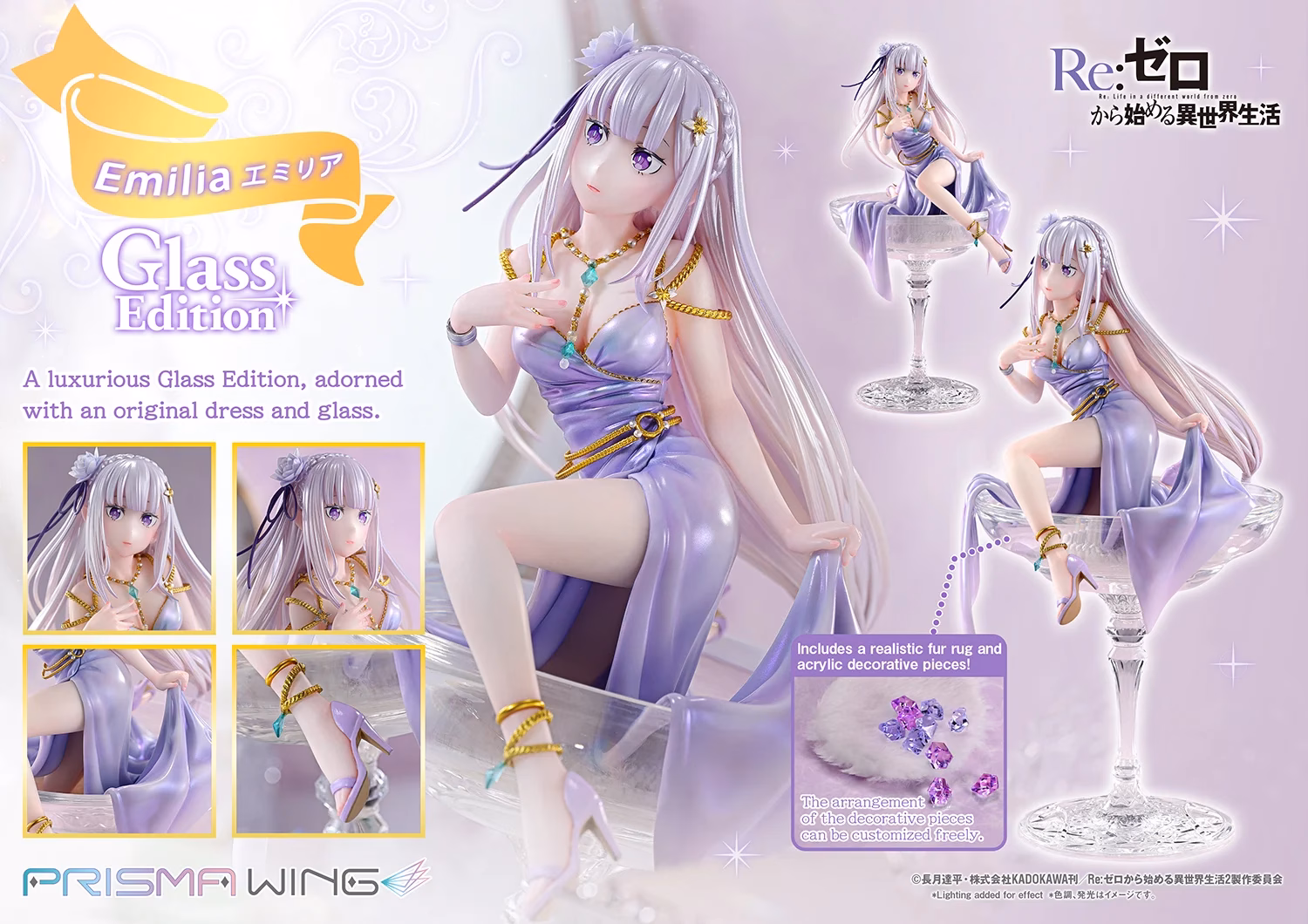 Re ZERO Starting Life in Another World Prime 1 Studio Emilia - Imagen 5