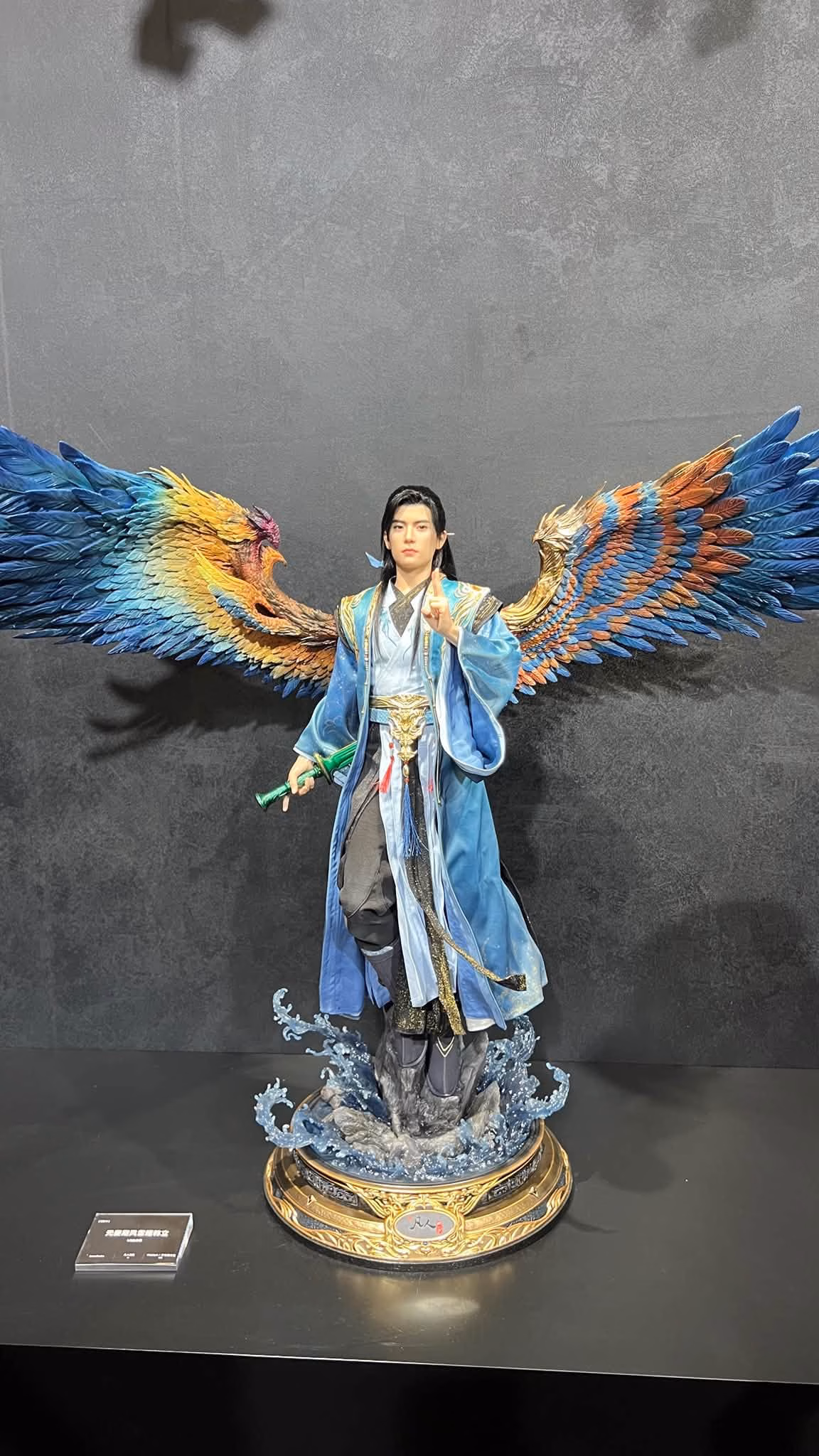 A Record of a Mortals Journey to Immortality Queen Studio Han Li