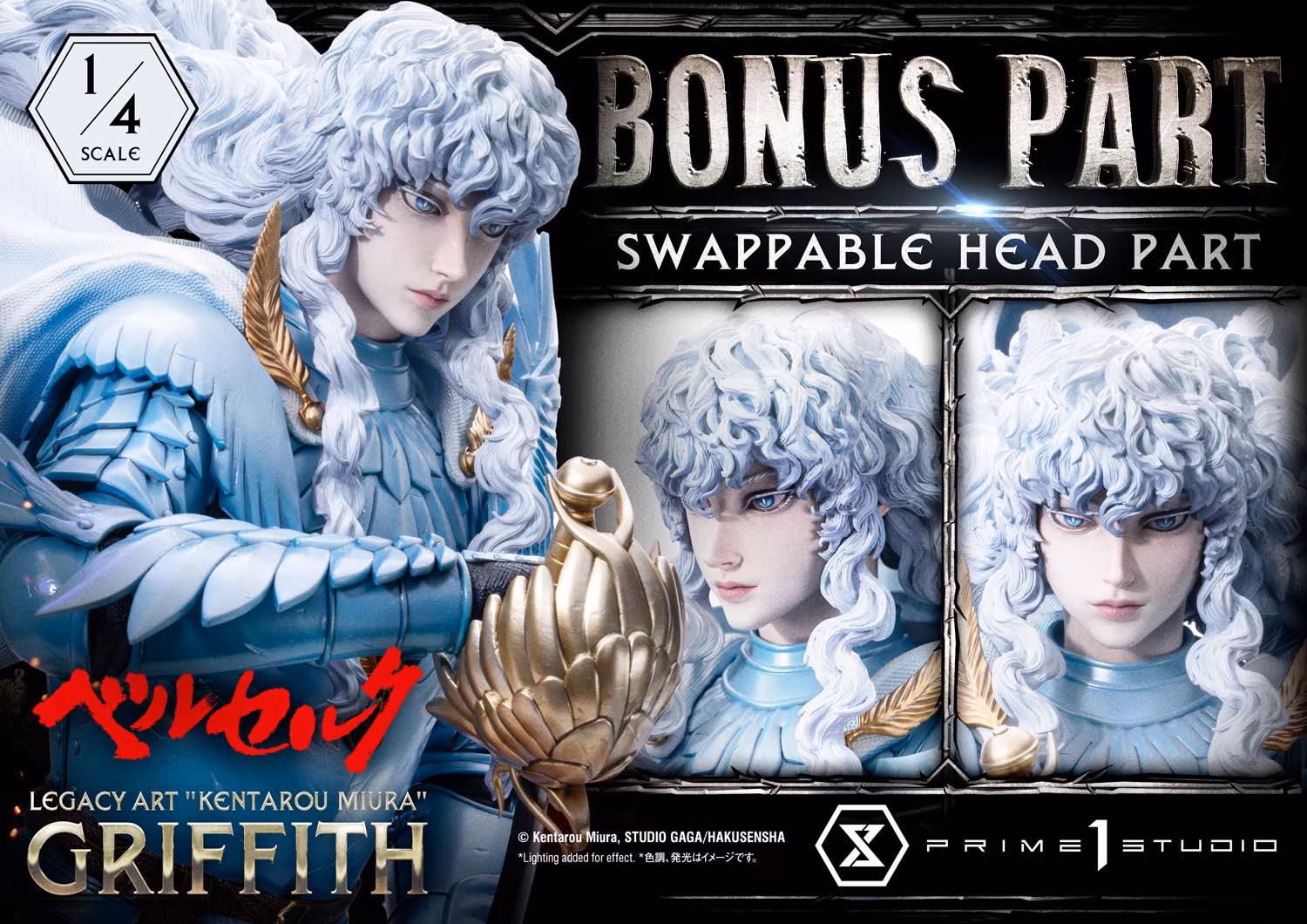 Berserk Prime 1 Studio Legacy Art Griffith - Imagen 8