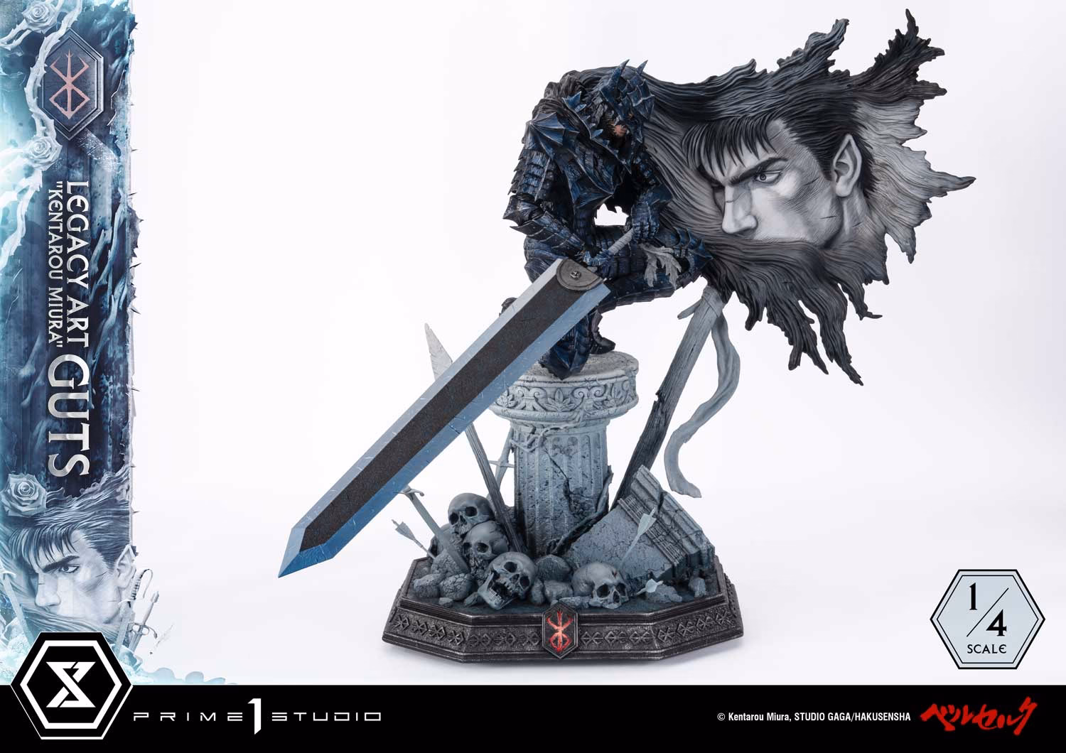 Berserk Prime 1 Studio Legacy Art Guts - Imagen 2