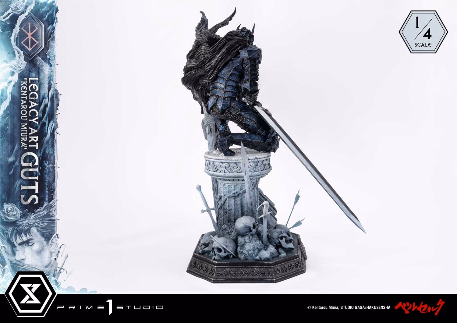 Berserk Prime 1 Studio Legacy Art Guts - Imagen 4