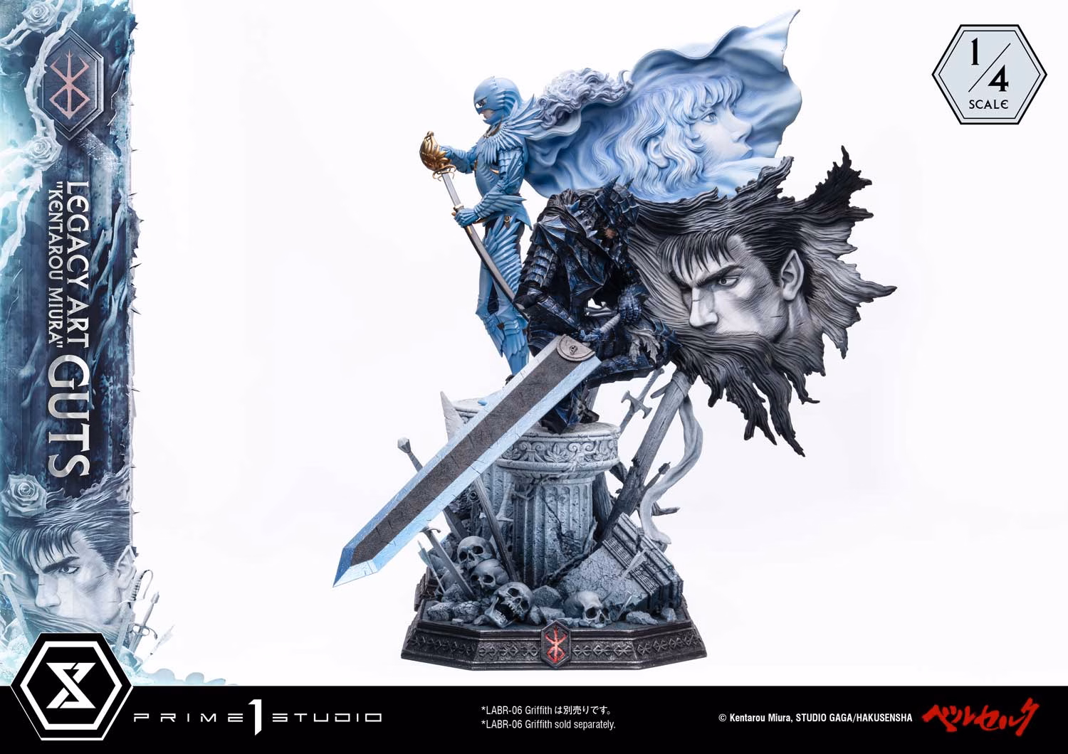 Berserk Prime 1 Studio Legacy Art Guts - Imagen 5