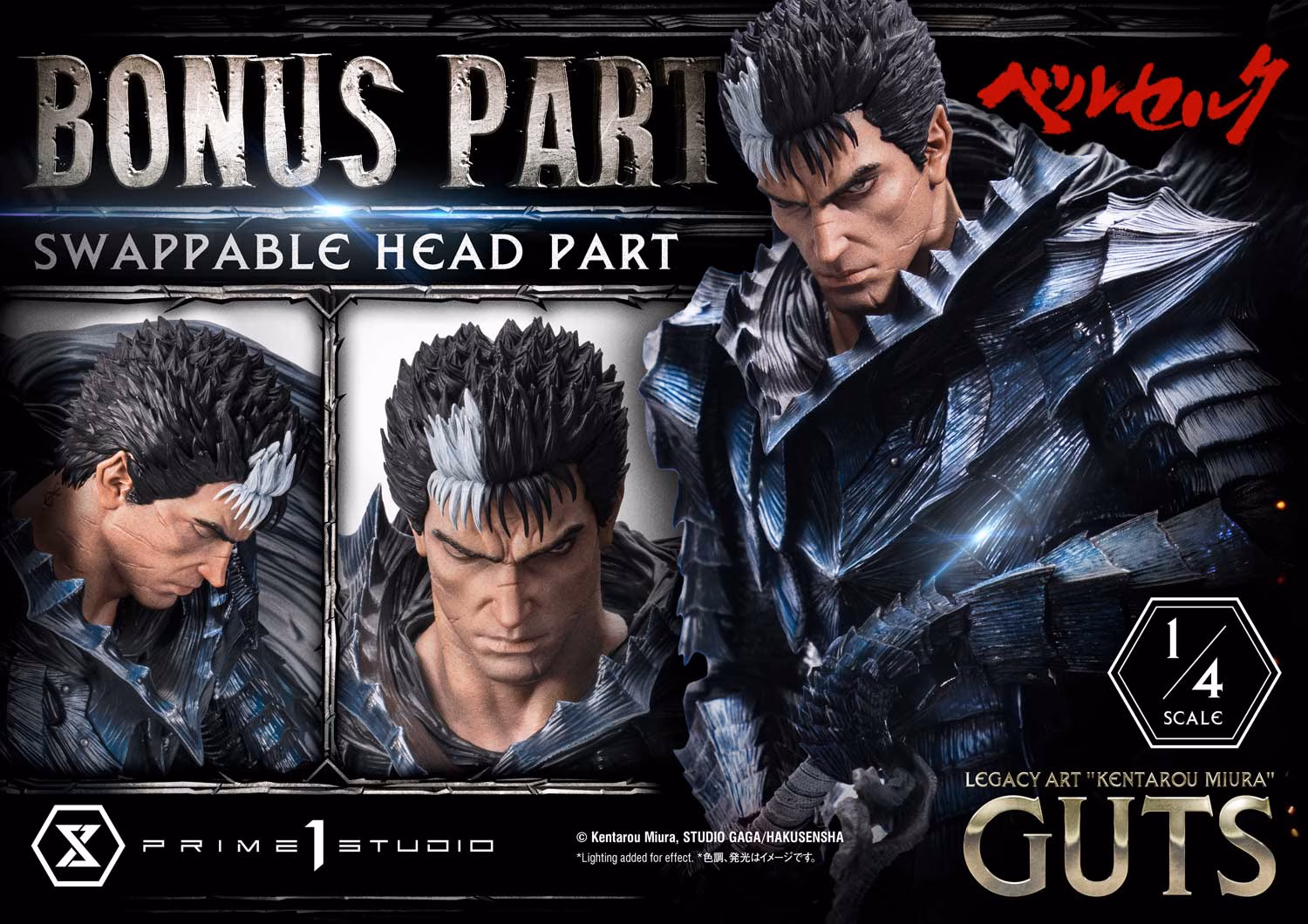 Berserk Prime 1 Studio Legacy Art Guts - Imagen 6