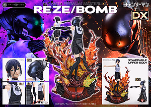 Chainsaw Man The Movie Reze Arc Prime 1 Studio Reze Bomb