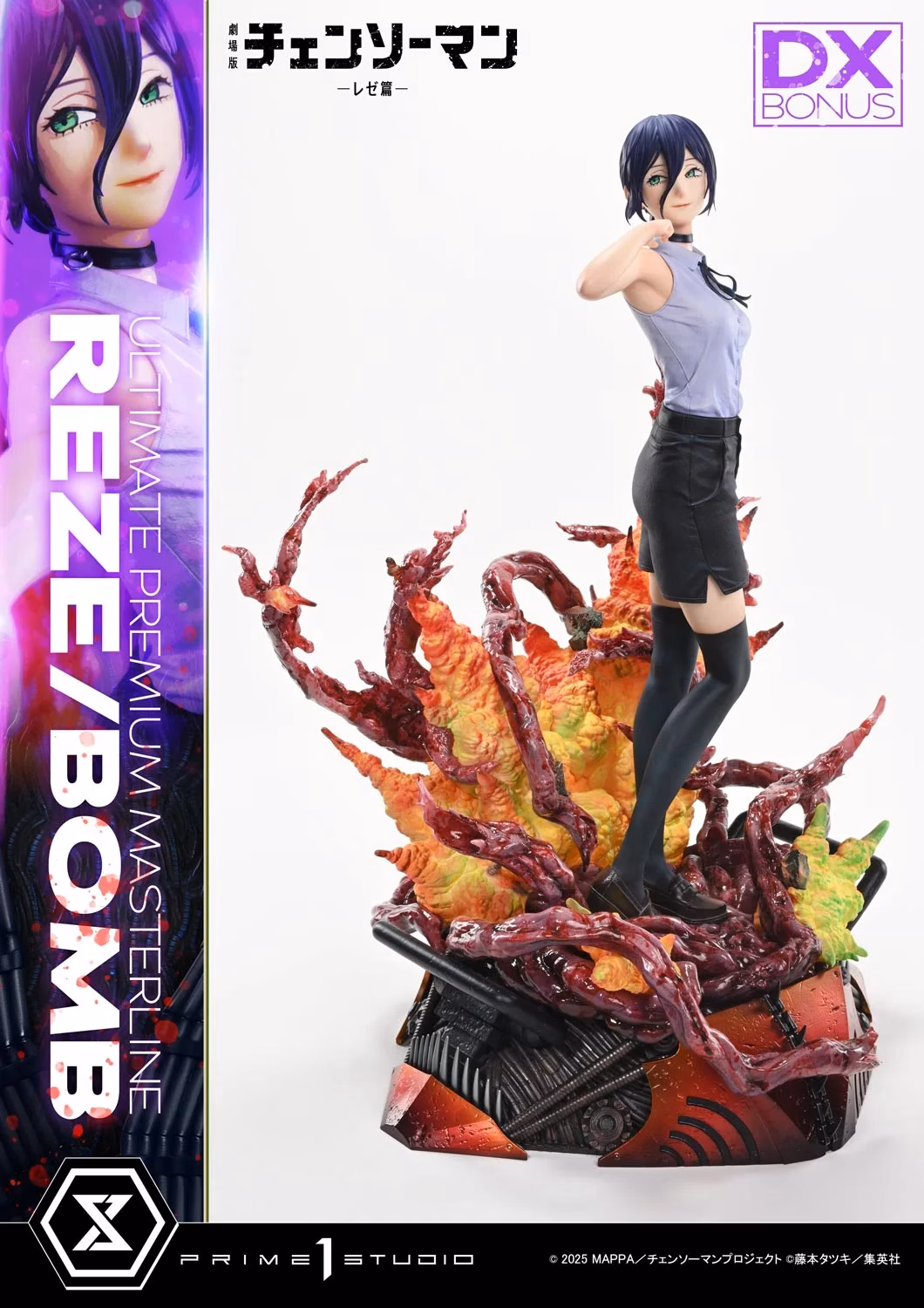 Chainsaw Man The Movie Reze Arc Prime 1 Studio Reze Bomb - Imagen 4