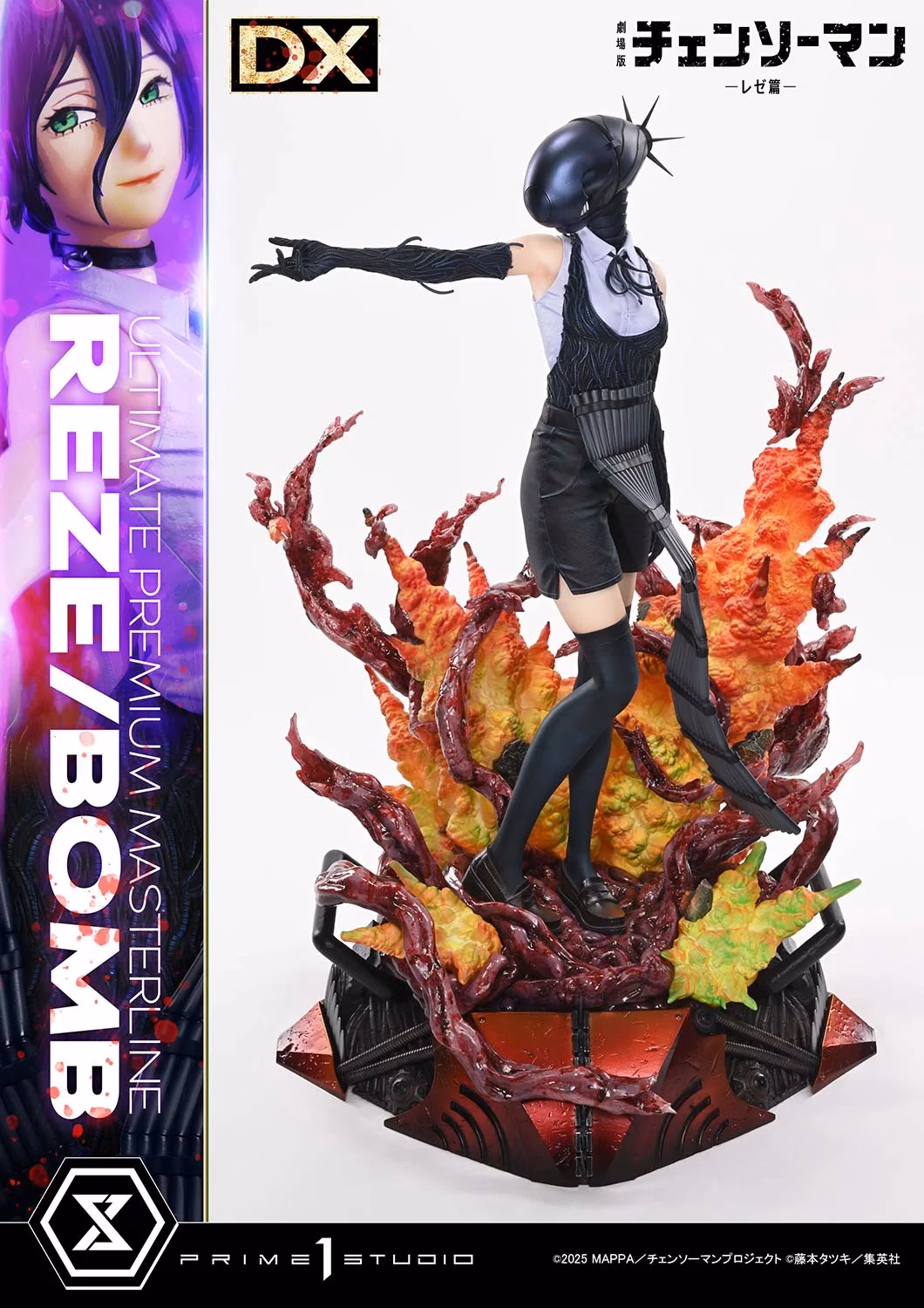 Chainsaw Man The Movie Reze Arc Prime 1 Studio Reze Bomb - Imagen 5