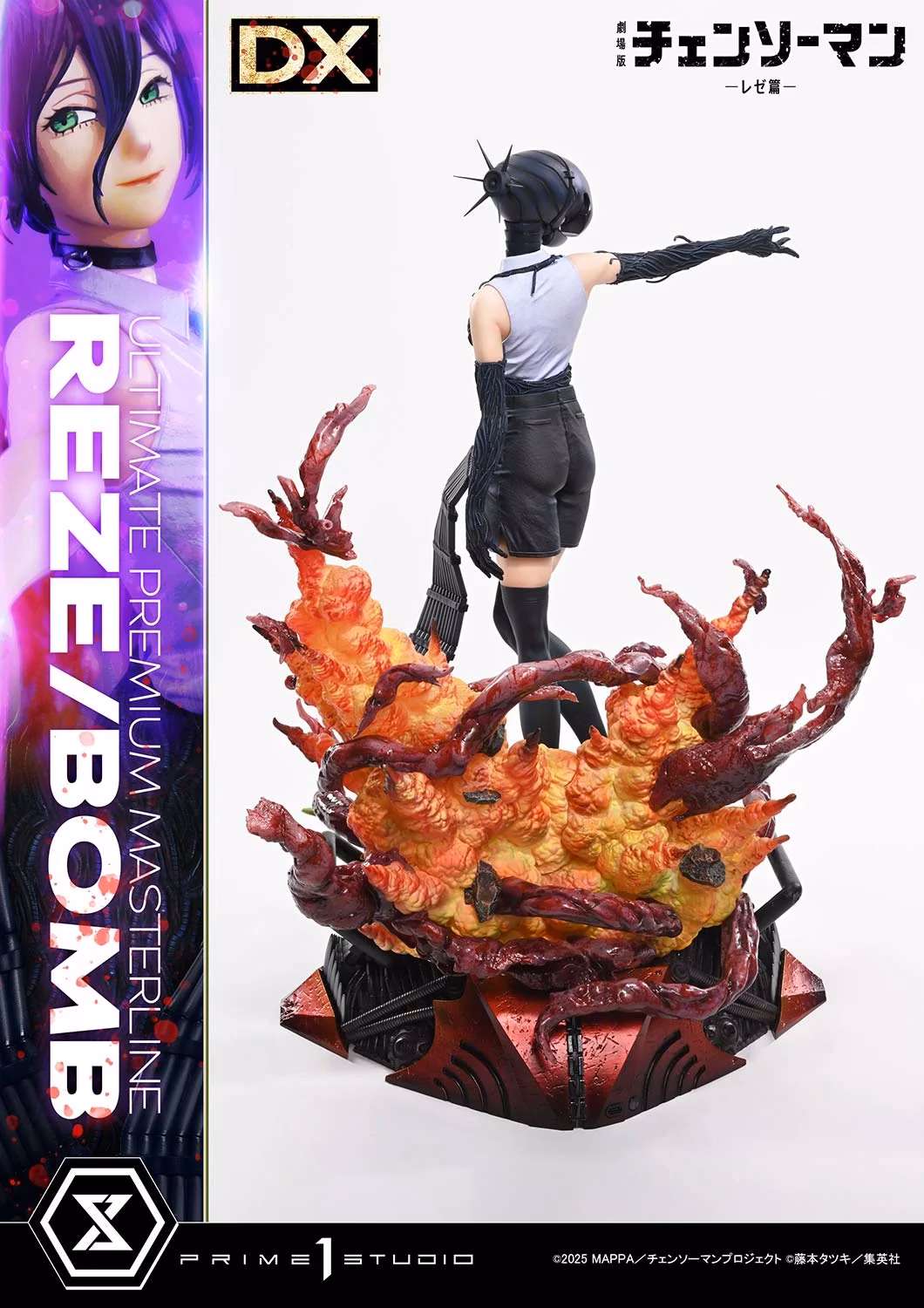 Chainsaw Man The Movie Reze Arc Prime 1 Studio Reze Bomb - Imagen 6