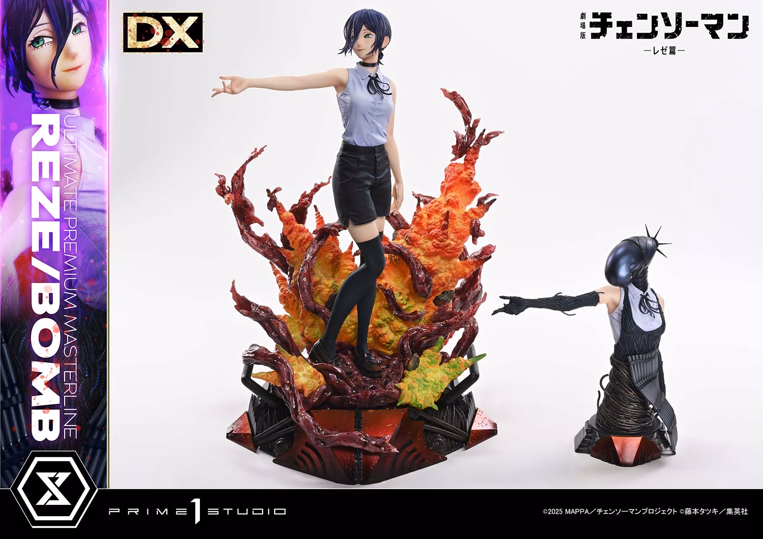 Chainsaw Man The Movie Reze Arc Prime 1 Studio Reze Bomb - Imagen 7
