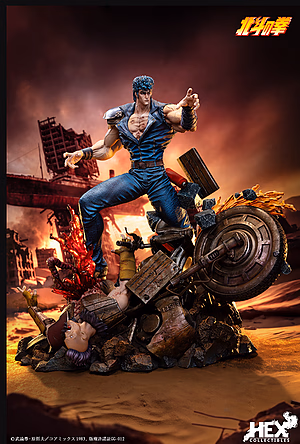 Fist of the North Star HEX Collectibles Kenshiro