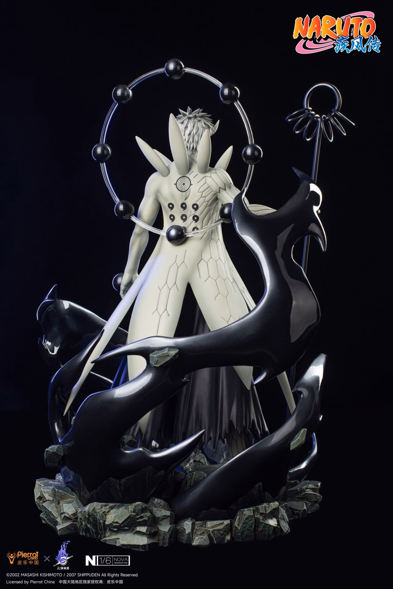 Naruto Pickstar Studio Uchiha Madara Uchiha Obito Jubi Jinchuriki - Imagen 7
