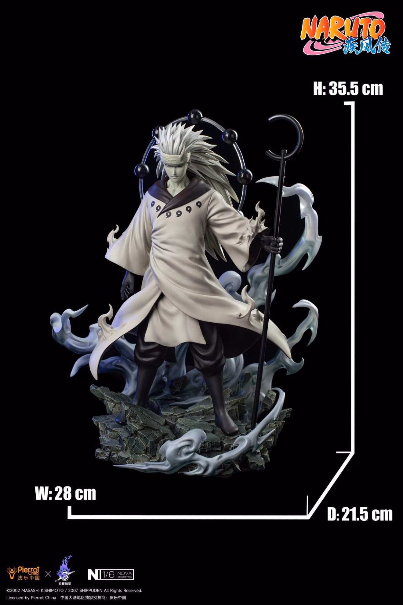 Naruto Pickstar Studio Uchiha Madara Uchiha Obito Jubi Jinchuriki - Imagen 8