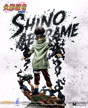 Naruto Pickstars Studio Aburame Shino