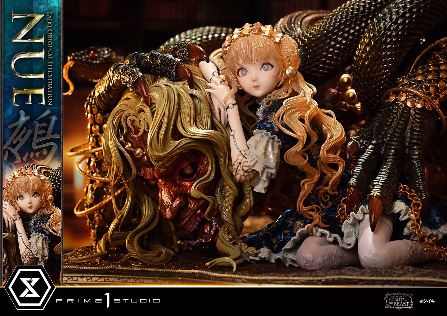 Original Taiki Prime 1 Studio Nue - Imagen 5