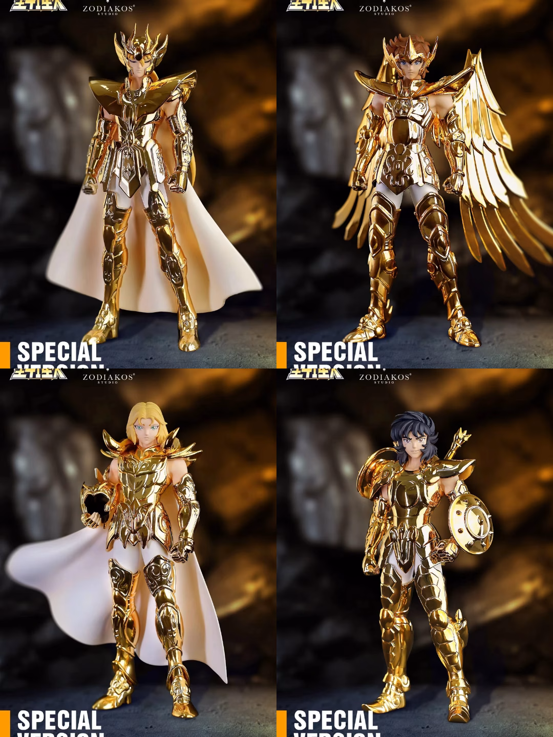 Saint Seiya Zodiakos Studio Dohko x Mu x Aiolos x Shaka Special Version