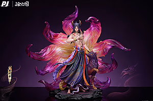 The Demon Hunter PiJi Studio Mei Yuanzhi