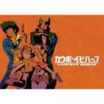 Cowboy Bebop-Logo
