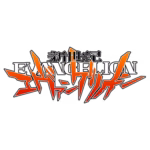 Evangelion-Logo